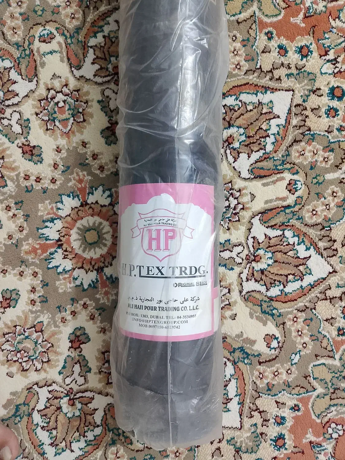 چادری مارک مهاراجه|لباس|ایرانشهر, |دیوار