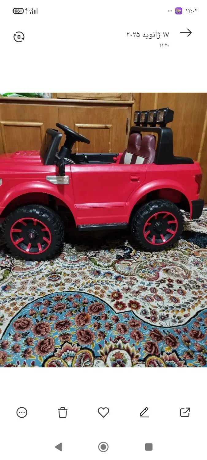 جیپ شارژی دوموتوره درحد نو کامل سالم|اسباببازی|فشم, |دیوار