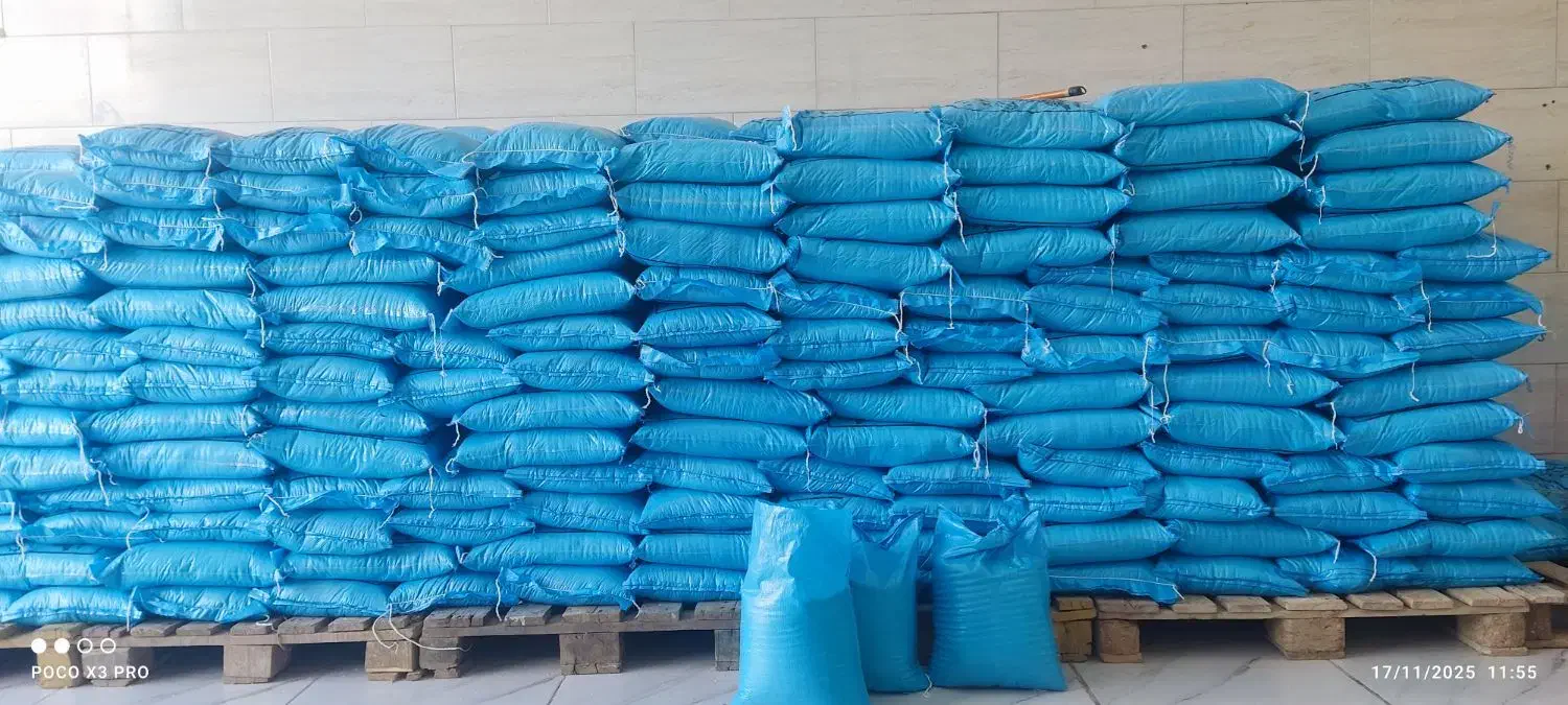 برنج عمده نیم دانه درشت پاکستانی|خوردنی و آشامیدنی|بندر ماهشهر, |دیوار