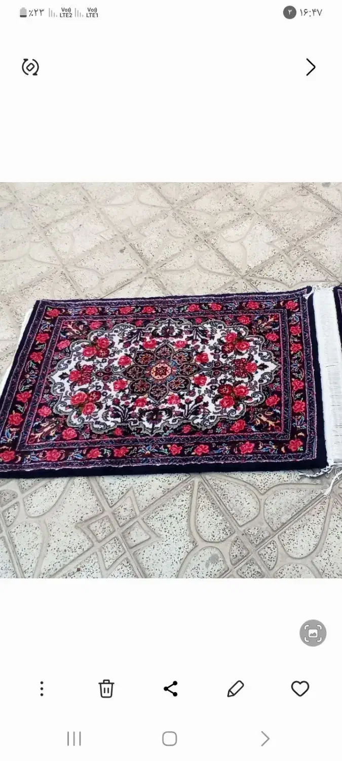 فرش دستباف|فرش|سنندج, |دیوار