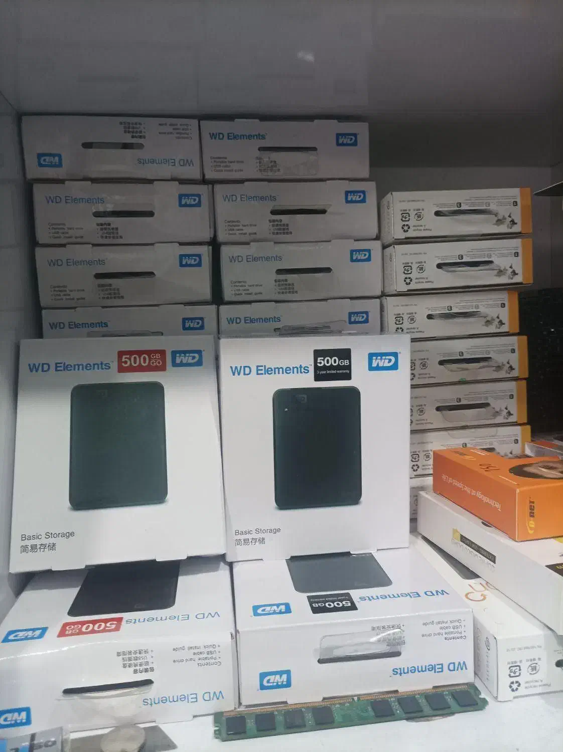 هارد اکسترنال 500 گیگ  وسترن المنت مخصوص عروسی|قطعات و لوازم جانبی رایانه|ارومیه, |دیوار