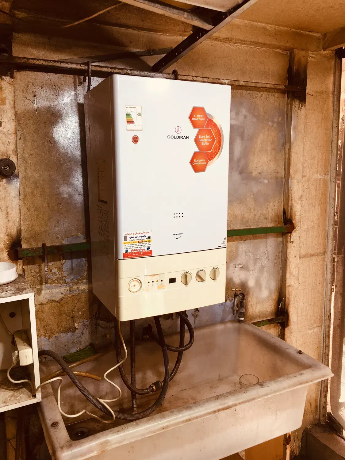 پکیج گلدیران پایونر ۲۶ هزار|آبگرمکن، پکیج، شوفاژ|کرج, دولت‌آباد|دیوار