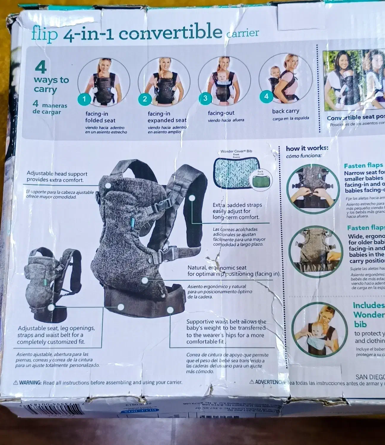 آغوشی مادر|اسباب و اثاث بچه|علی‌آباد کتول, |دیوار