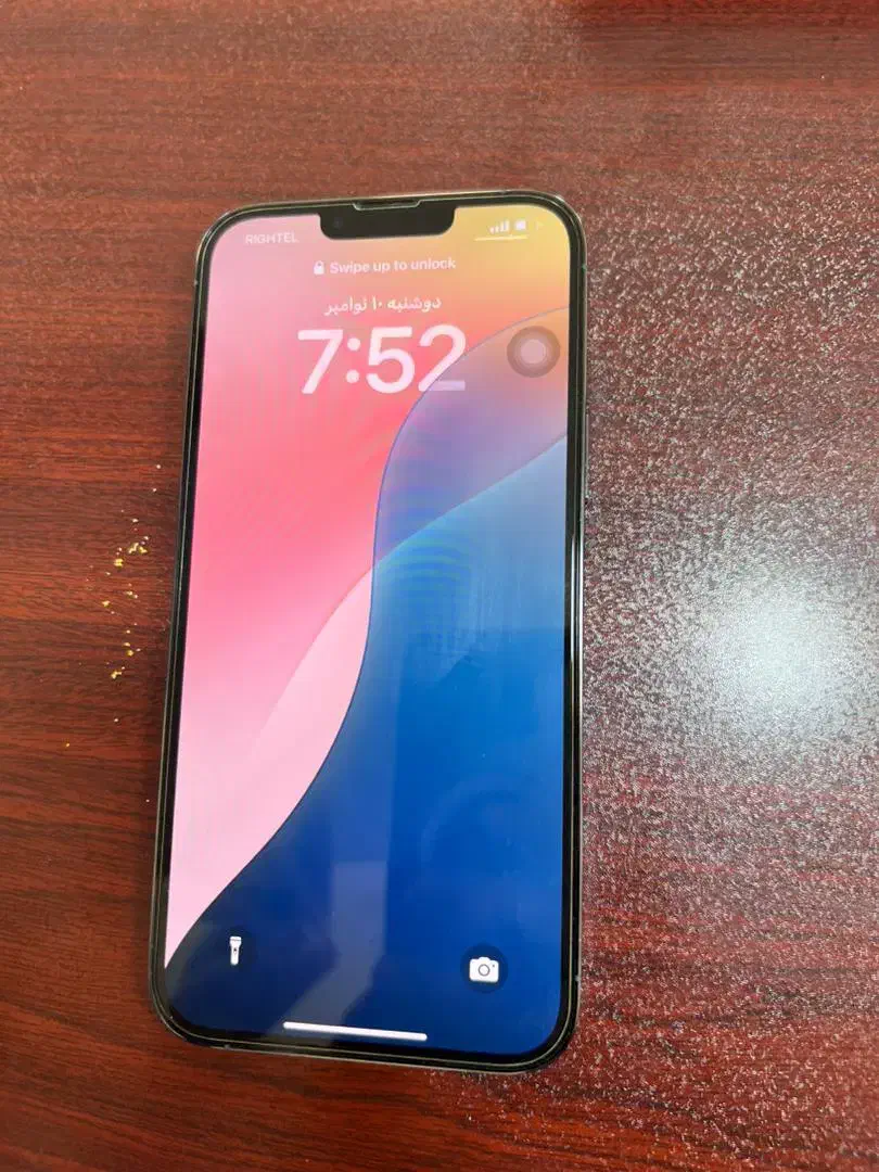 آیفون ۱۳ پرومکس ۲۵۶|موبایل|لامرد, |دیوار