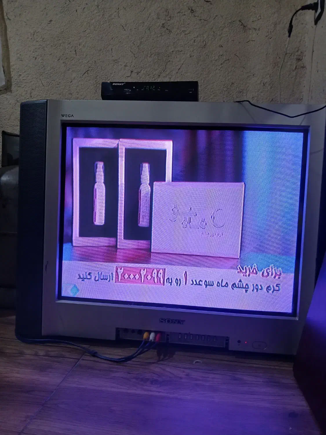 تلویزیون سونی ژاپن|تلویزیون و پروژکتور|اشتهارد, |دیوار