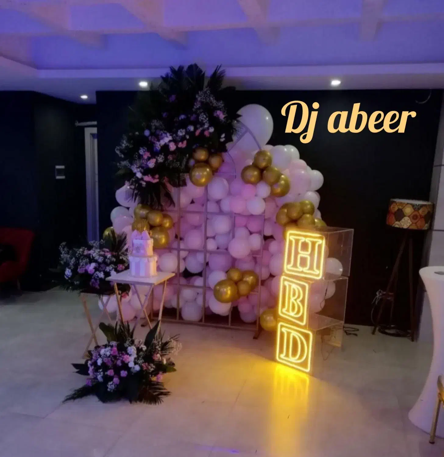 دی‌جی عروسی، DJ برای مراسم، نورپردازی جشن،|خدمات پذیرایی، مراسم|بروجرد, |دیوار