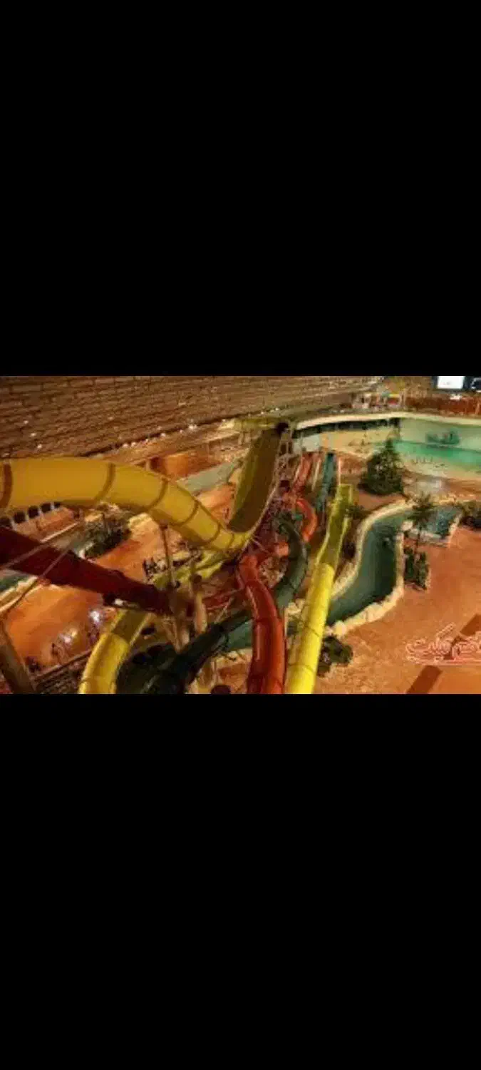 بلیط اب و تاب|بلیت ورزشی|قم, چهل درخت‎|دیوار