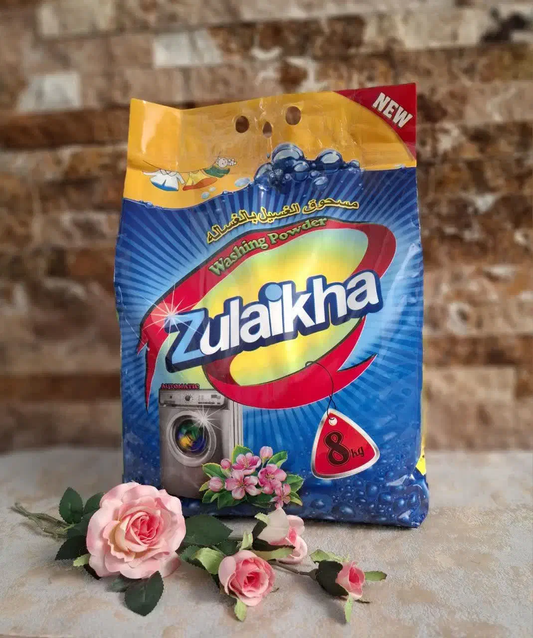 پودر لباسشویی زلیخا|مواد شوینده و دستمال کاغذی|یزد, |دیوار