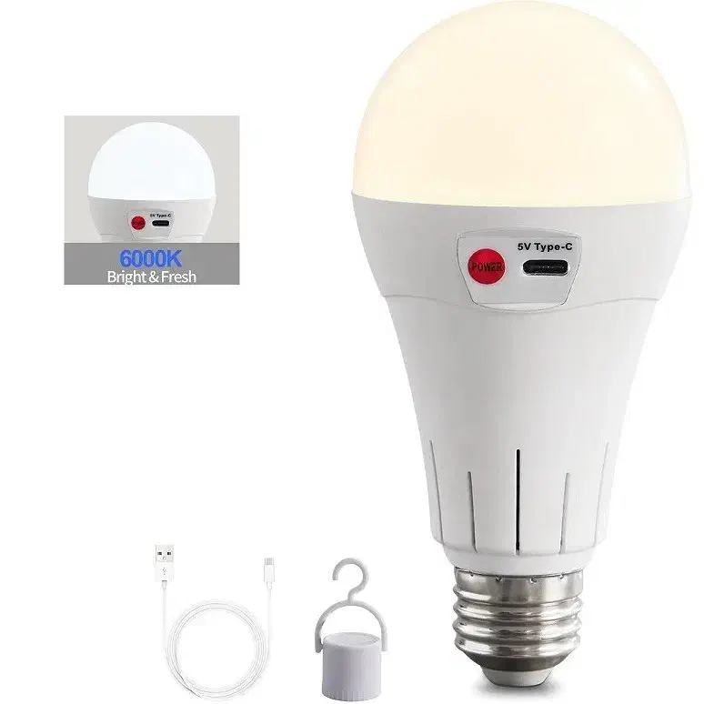 لامپ اضطراری 15 وات خانگی و مسافرتی|لامپ و چراغ|بندر گناوه, |دیوار