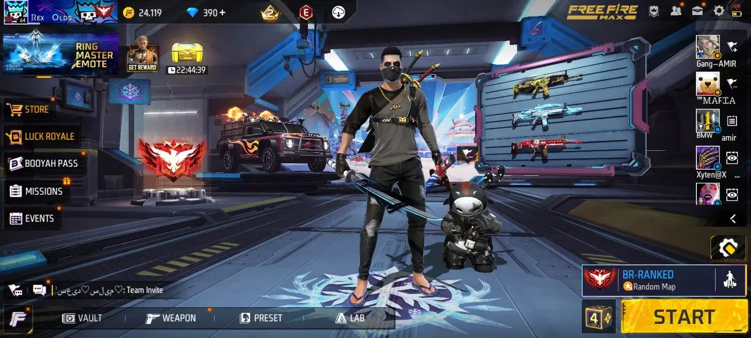 اک فری فایر|کنسول، بازی ویدئویی و آنلاین|قدس, شهر‌قدس|دیوار