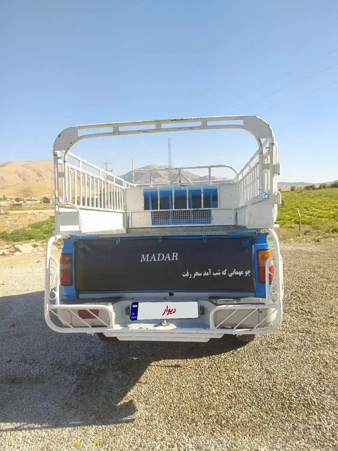 وانت نیسان دوگانه کارخانه کولر دار 97|خودرو سواری و وانت|سورنا, |دیوار