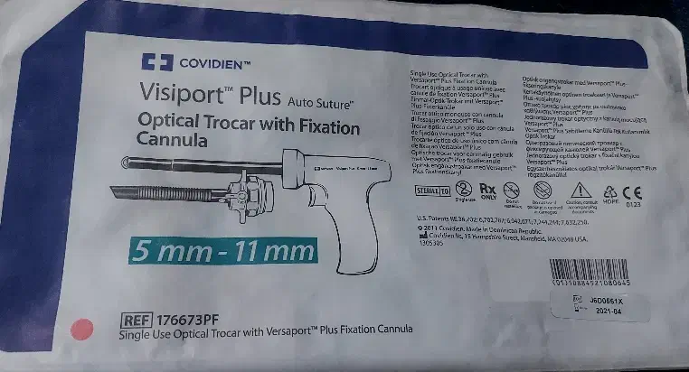 تروکار لاپاراسکوپی Covidien Visiport Plus|پزشکی|فردیس, فردیس|دیوار