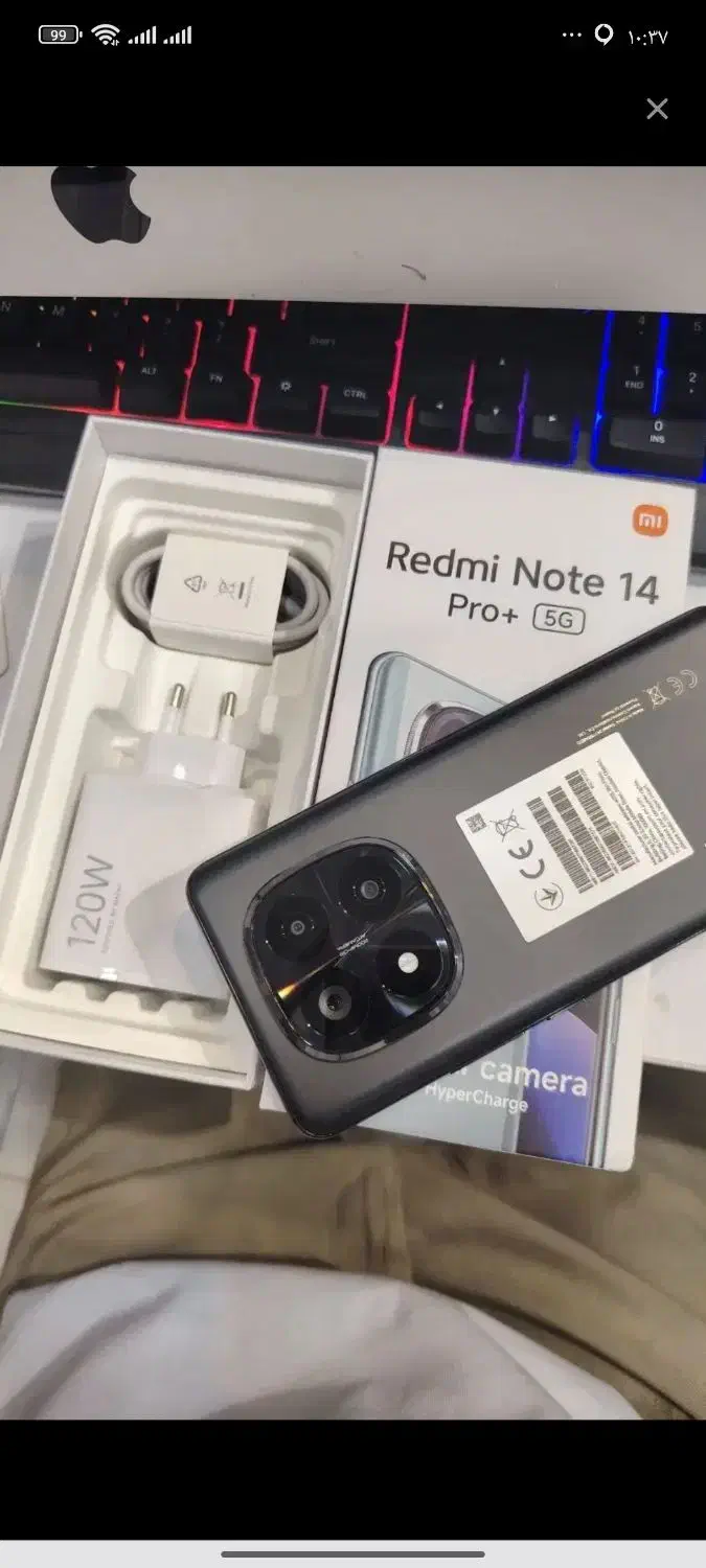 فروش گوشی شیامی نوت 14 پرو پلاس|موبایل|شیراز, زند|دیوار