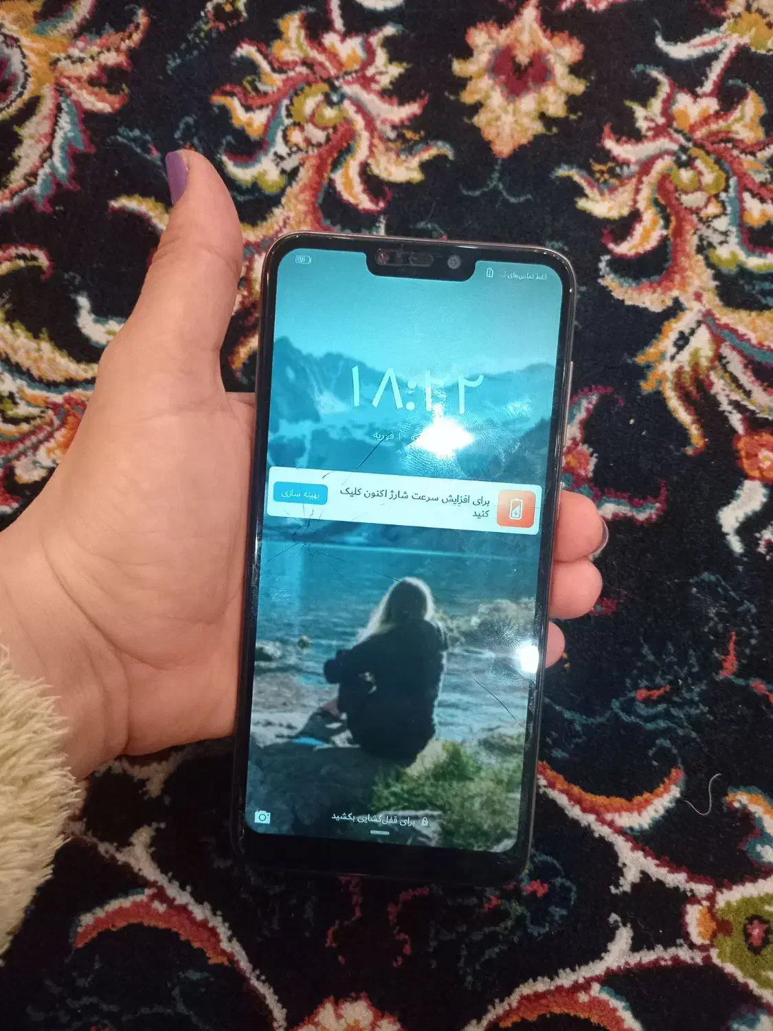 گوش هانر|موبایل|اندیشه, اندیشه فاز ۳|دیوار