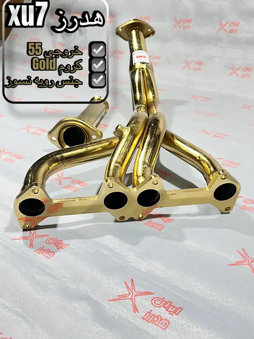 فروش لوازم تقویتی وهدرز|خدمات موتور و ماشین|چابهار, |دیوار