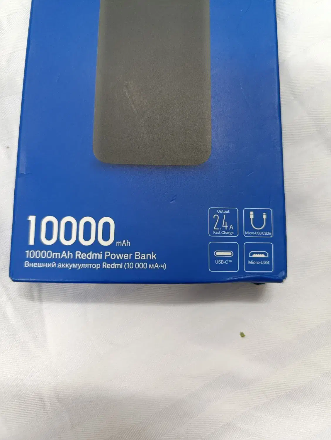 پاور بانک Redmi 10000|لوازم جانبی موبایل و تبلت|اوز, |دیوار