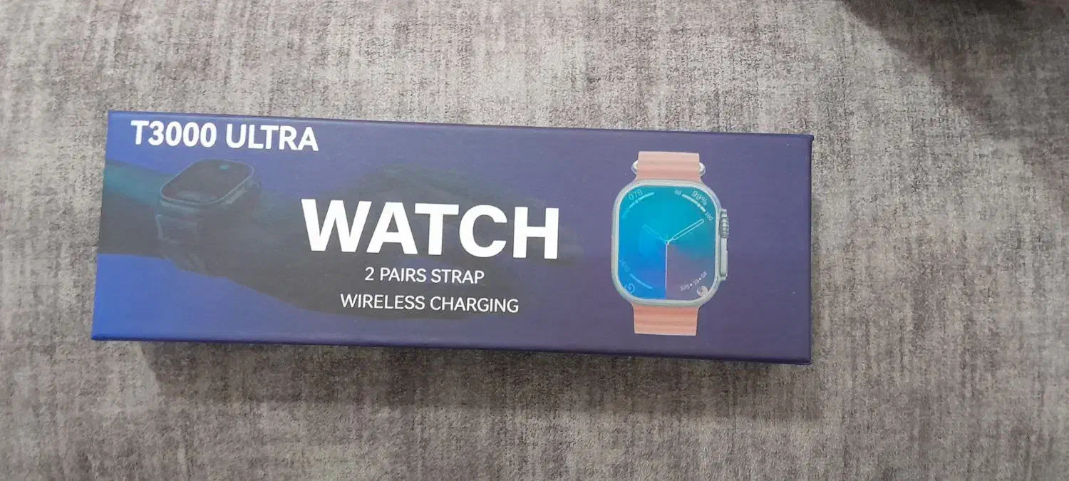 ساعت هوشمند|ساعت|اسلامشهر, باغ فیض|دیوار