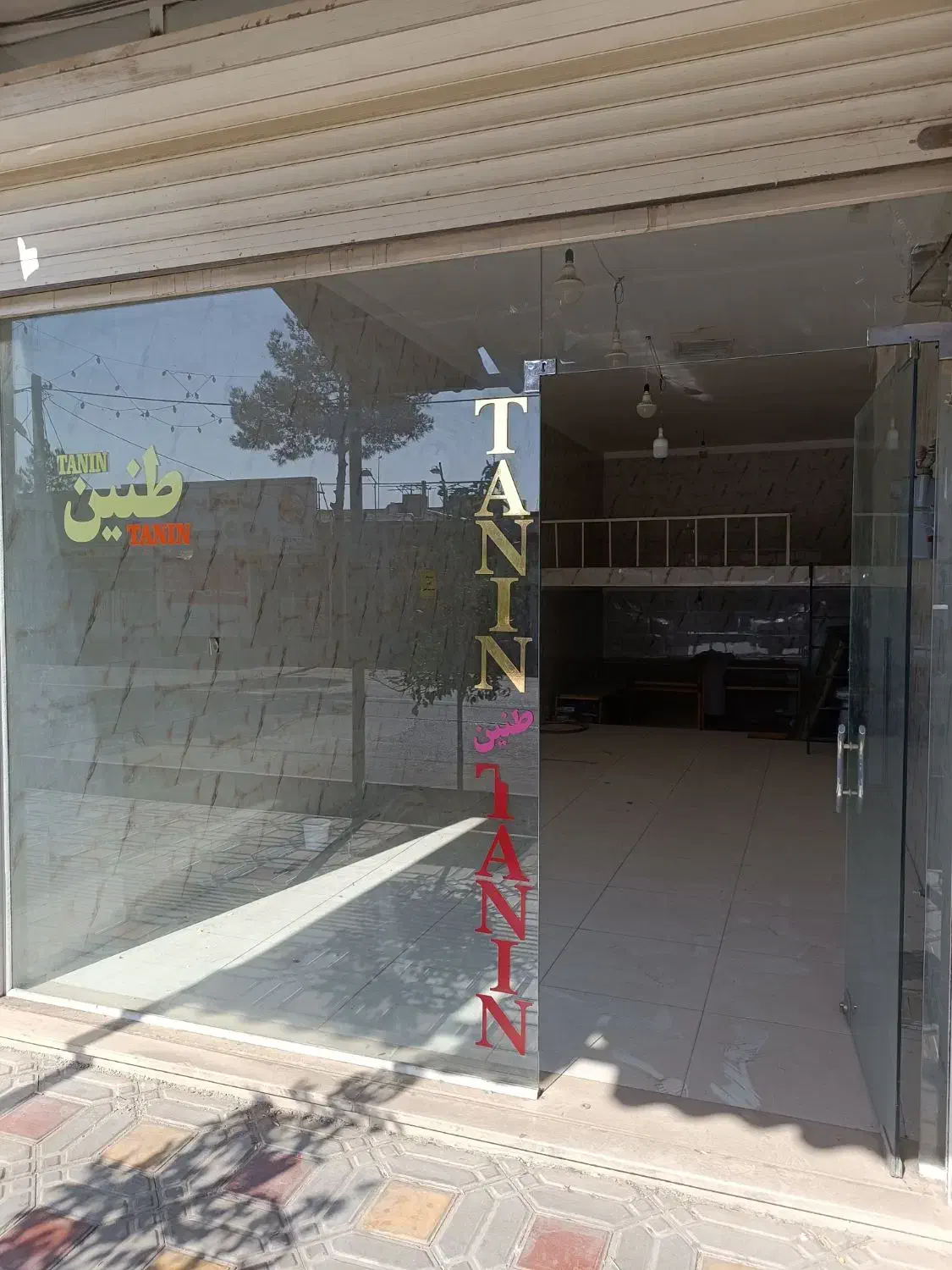 رهن واجاره مغازه خیابان طالقانی|اجارهٔ مغازه و غرفه|گرمسار, |دیوار