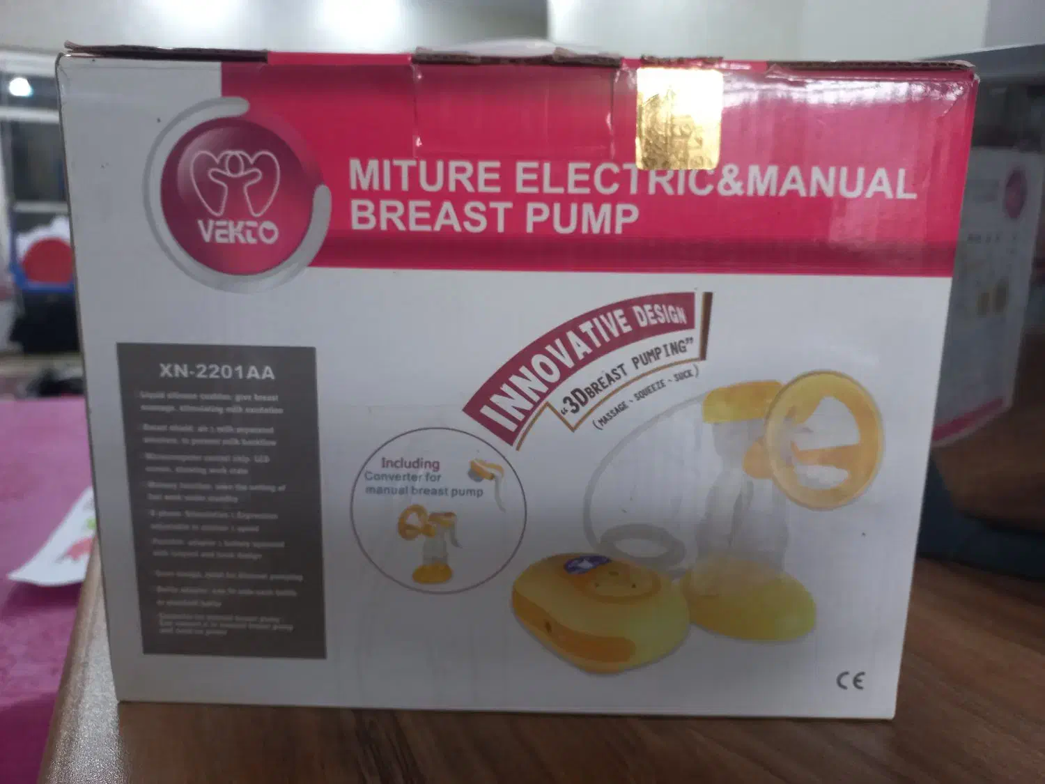 شیردوش برقی|اسباب و اثاث بچه|تهران, سازمان برنامه جنوبی|دیوار