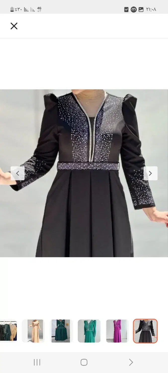 لباس مجلسی|لباس|گرگان, |دیوار