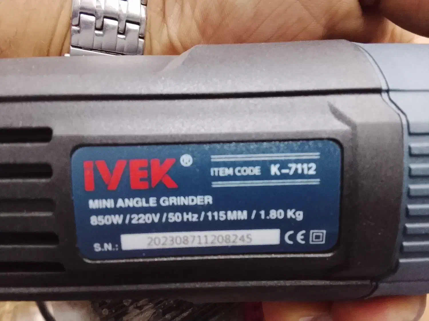 فرز آکبند 850 وات 0 ایوک|ابزارآلات|کامیاران, |دیوار