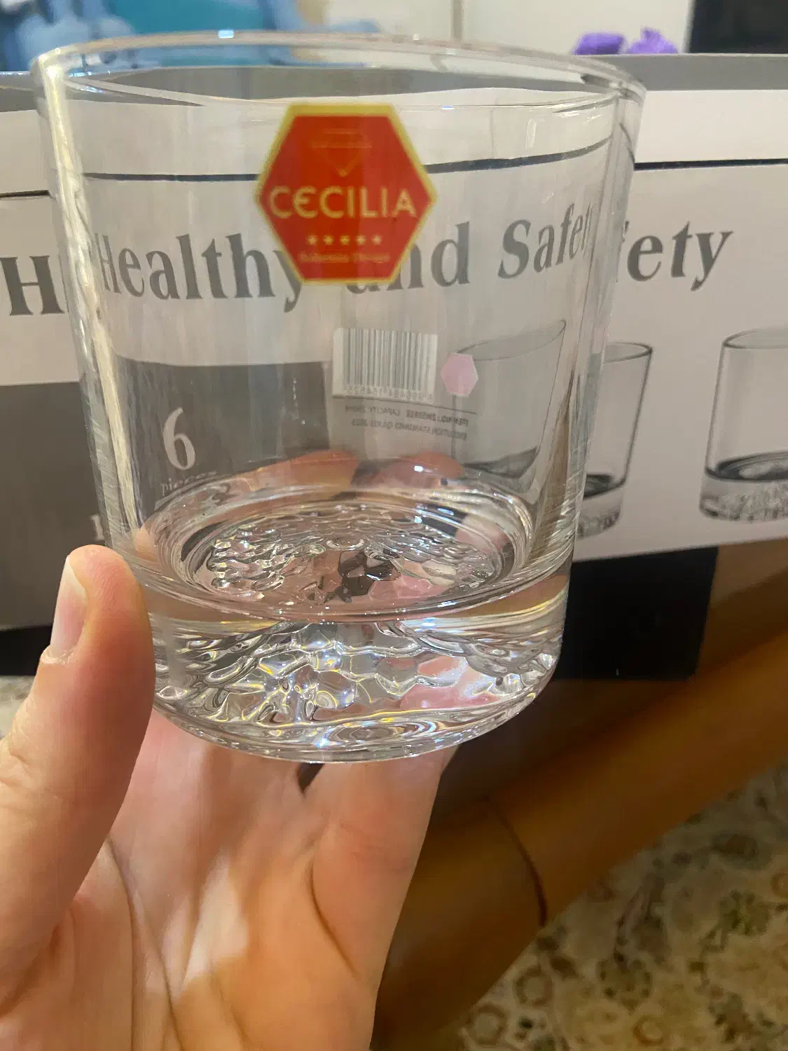 نیم لیوان ابخوری|ظروف سرو و پذیرایی|تهران, جیحون|دیوار