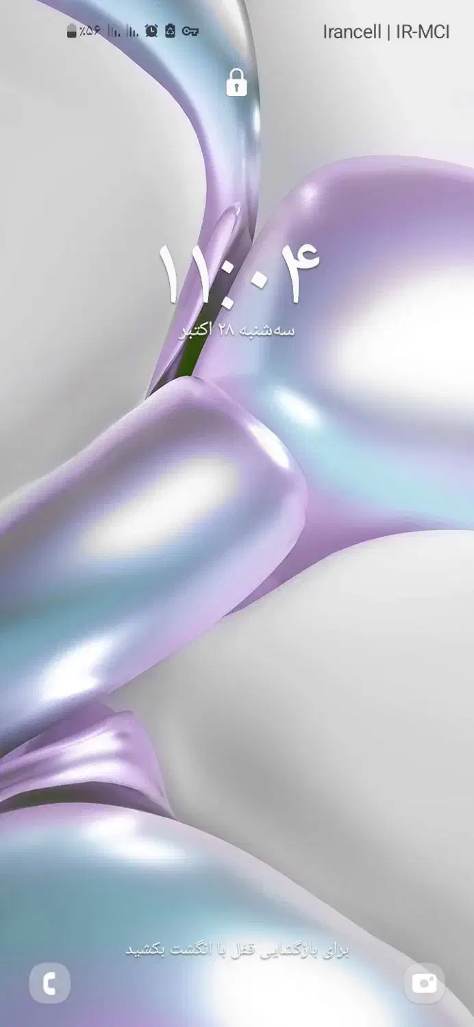 فروش سیم کارت|سیمکارت|جغتای, |دیوار