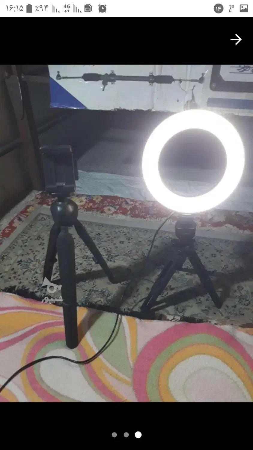 رینگ لایت و سه پایه|لامپ و چراغ|هشترود, |دیوار