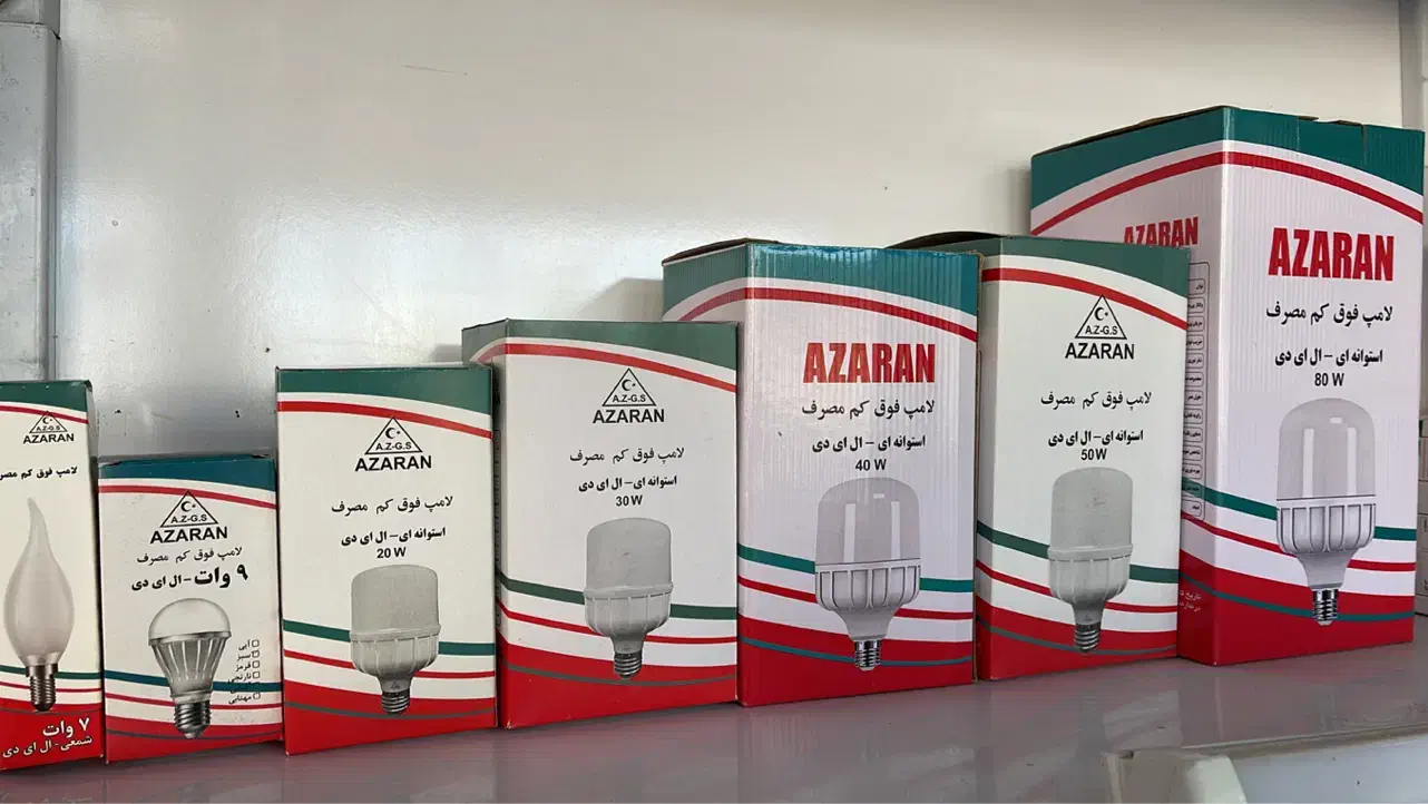 لامپ 50 وات ایرانی باگارانتی|لامپ و چراغ|قم, محمد آباد|دیوار