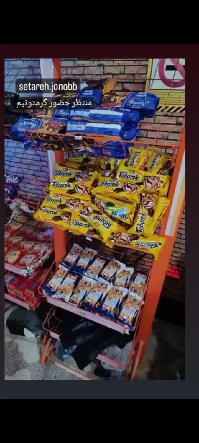 فروش وسایل گیم نت|کنسول، بازی ویدئویی و آنلاین|بهبهان, |دیوار