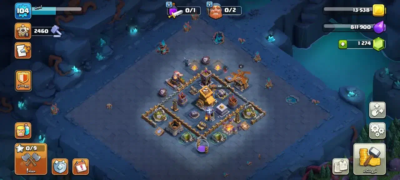 ۲تا اکانت کلش چنچ|کنسول، بازی ویدئویی و آنلاین|قم, نیروگاه|دیوار