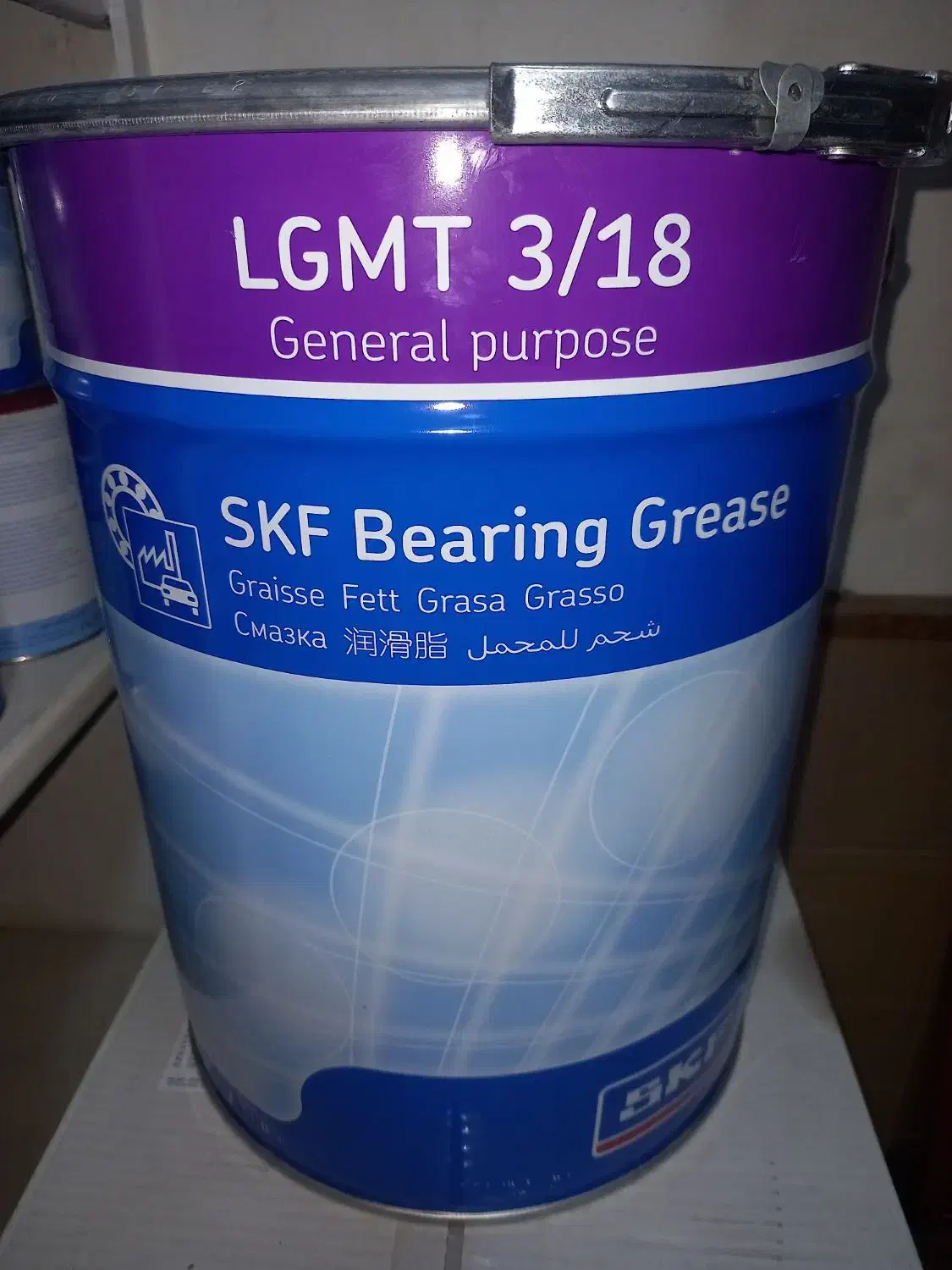 گریس FAG،SKF و انواع اکتان|ابزارآلات|تهران, بهارستان|دیوار