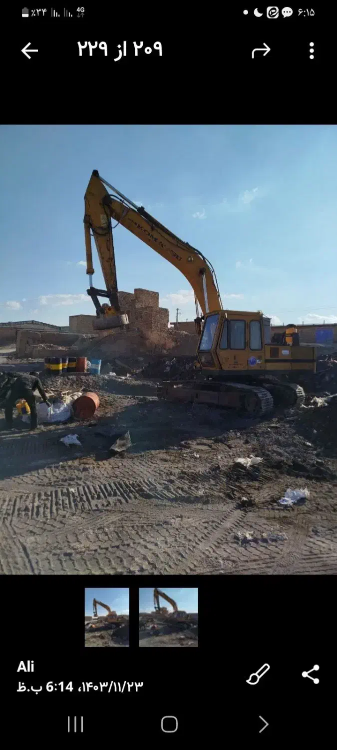 بیل مکانیکی خط ۲|ماشینآلات صنعتی|اصفهان, مفتح|دیوار