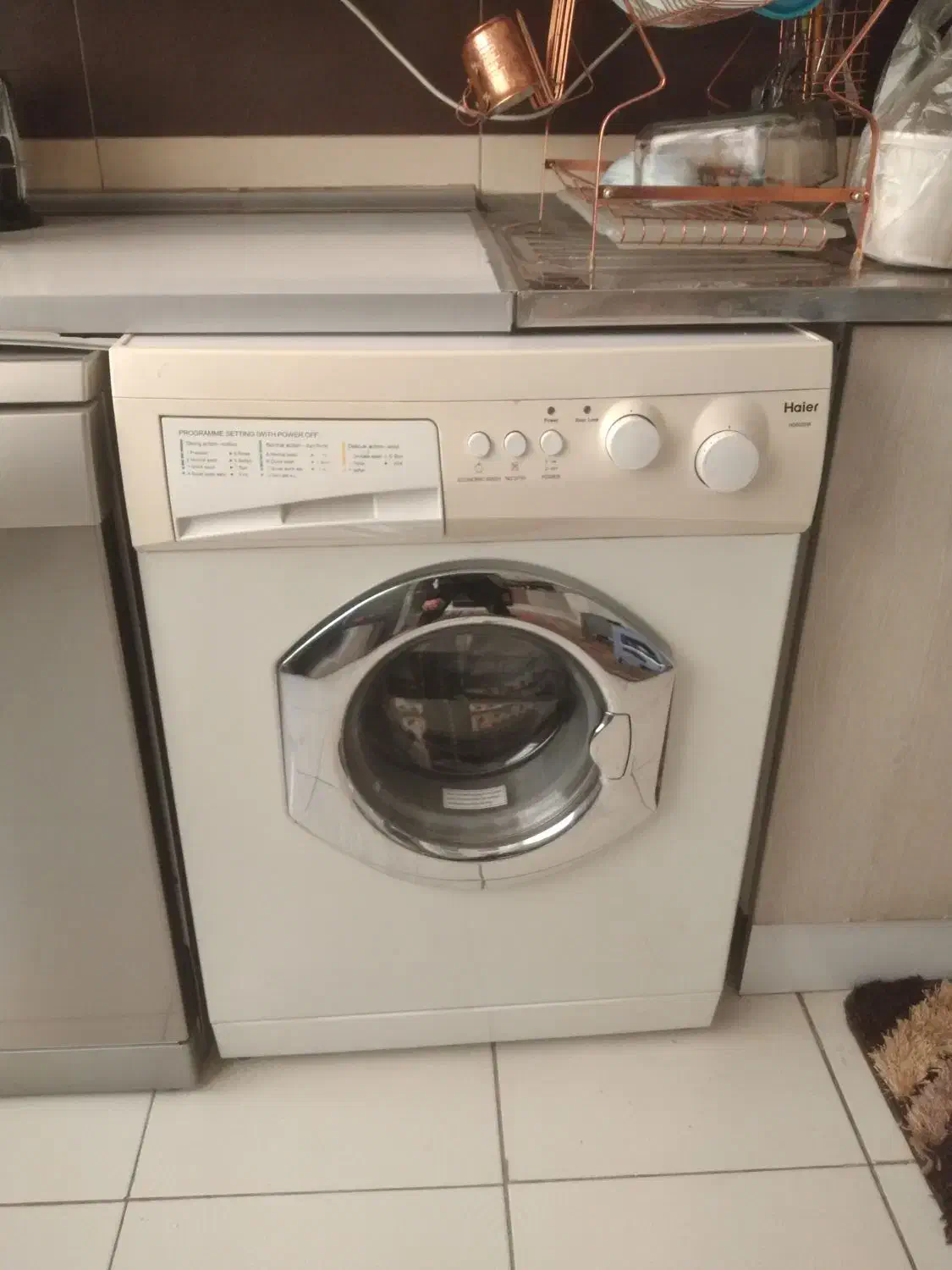 لباسشویی و خشک کن حائر|ماشین لباسشویی و خشککن لباس|تهران, ائمه اطهار|دیوار