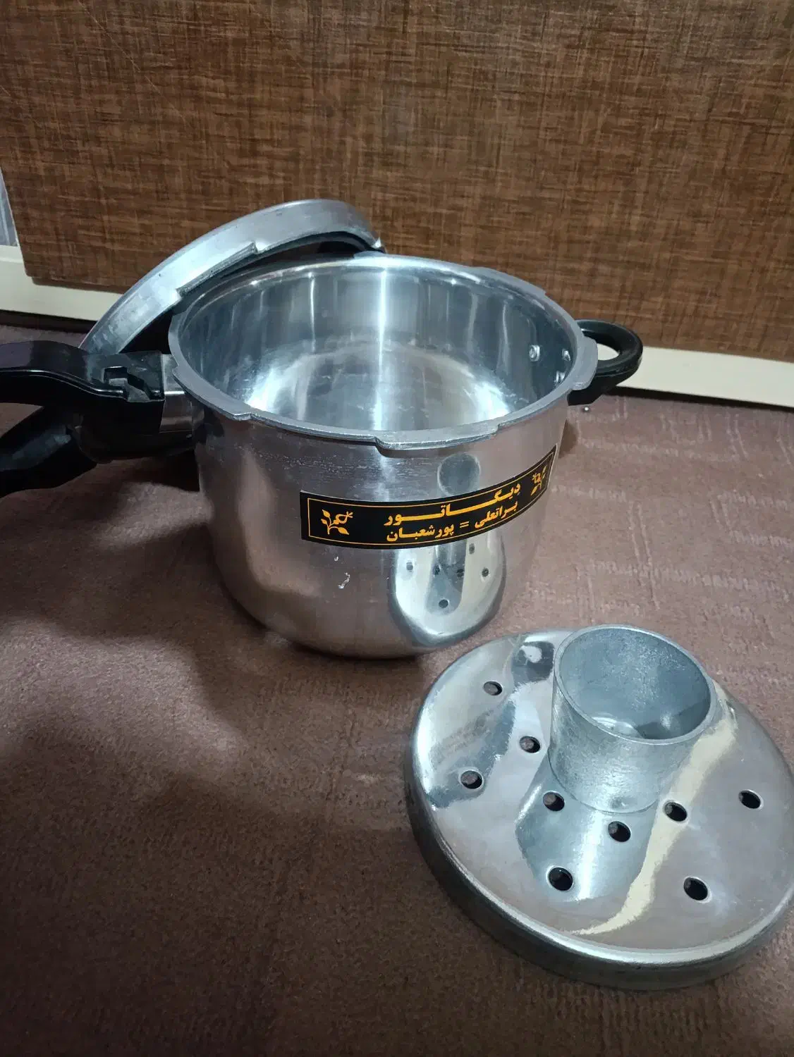 زودپز مارک دیگاتور|ظروف پخت‌وپز|خمین, |دیوار