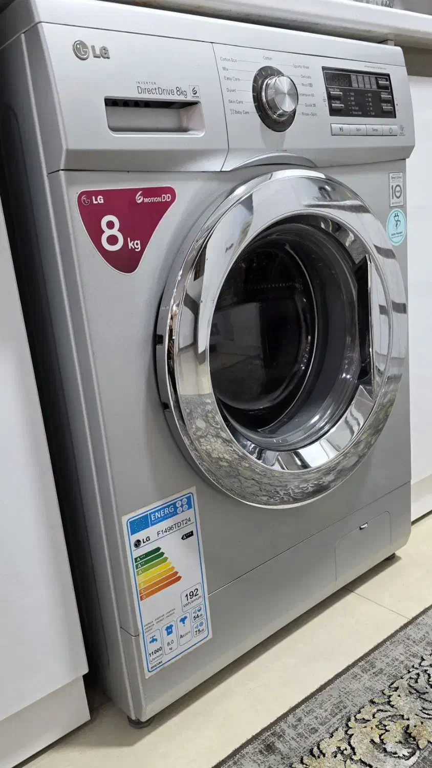لباسشویی ۸ کیلویی LG|ماشین لباسشویی و خشک‌کن لباس|قشم, |دیوار