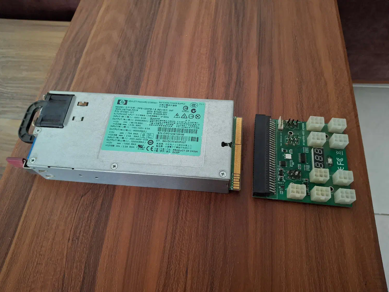 پاور سرور 1200 وات|قطعات و لوازم جانبی رایانه|هشتگرد, شهرک اداری|دیوار