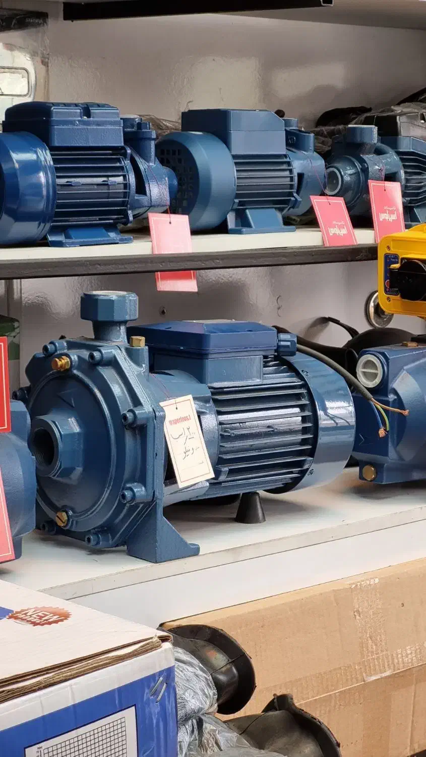 ۲۱۰ دو پروانه ۲ اسب پمپ آب قوی برای ۵ طبقه|مصالح و تجهیزات ساختمان|رشت, بلوار گیلان|دیوار