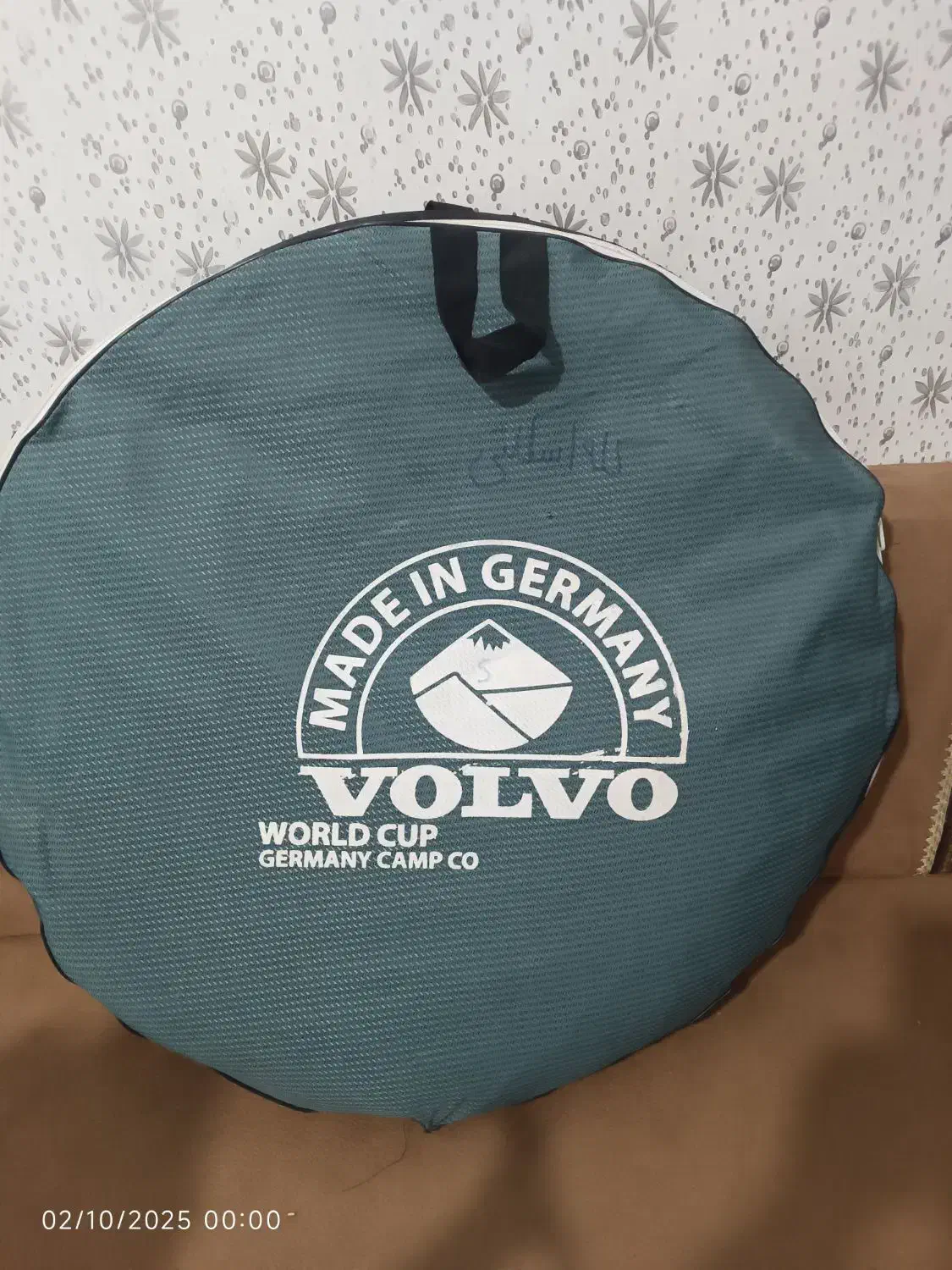 چادر۱۲نفره جرمنی نو آکبند|کوهنوردی و کمپینگ|ایذه, |دیوار