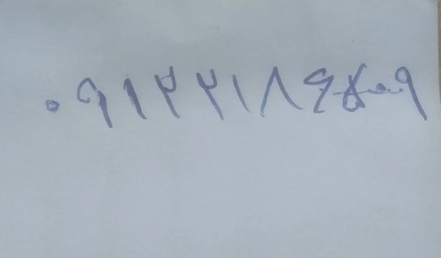 خط۹۱۲|سیم‌کارت|عباس‌آباد, |دیوار