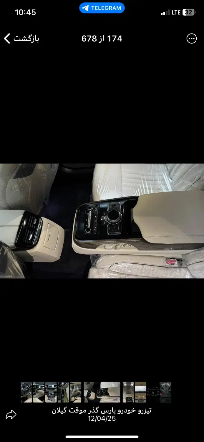 جنسیس G90|خودرو کلاسیک|رشت, بلوار گیلان|دیوار