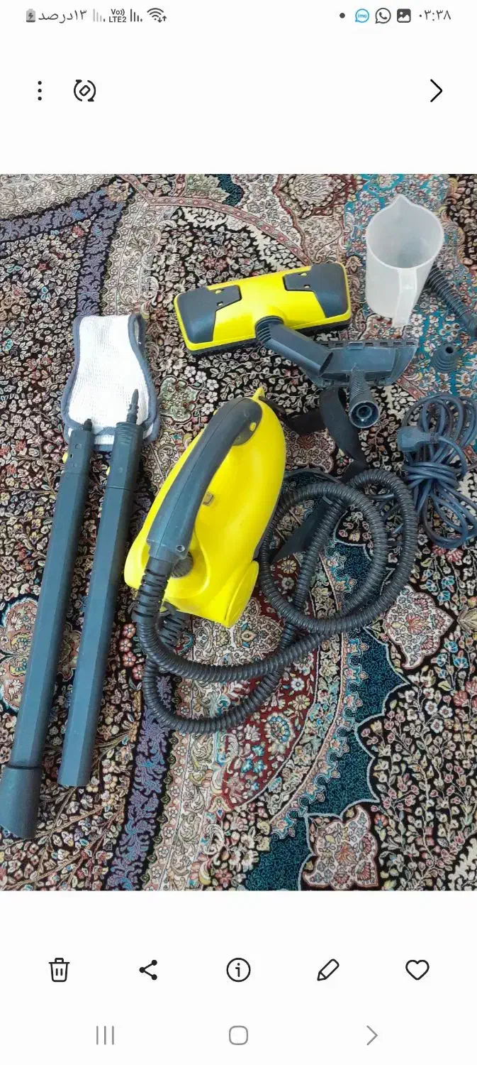 سلام بخار شورکنووددرحد|جاروبرقی، جارو شارژی، بخارشو|شاهین‌شهر, مورچه خورت|دیوار