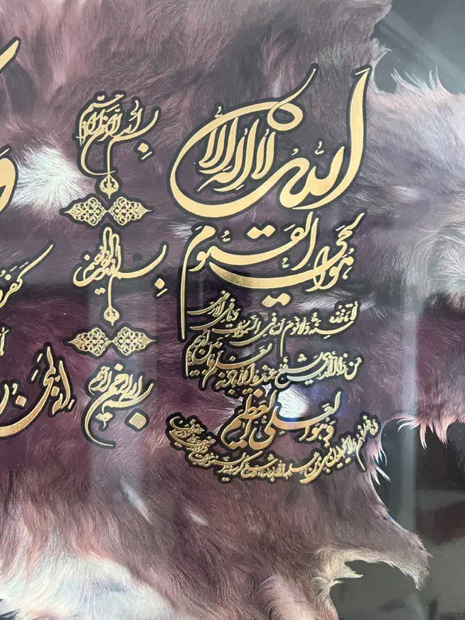 تابلو نو و سالم|تابلو، نقاشی، عکس|پاکدشت, پاکدشت (مامازند)|دیوار