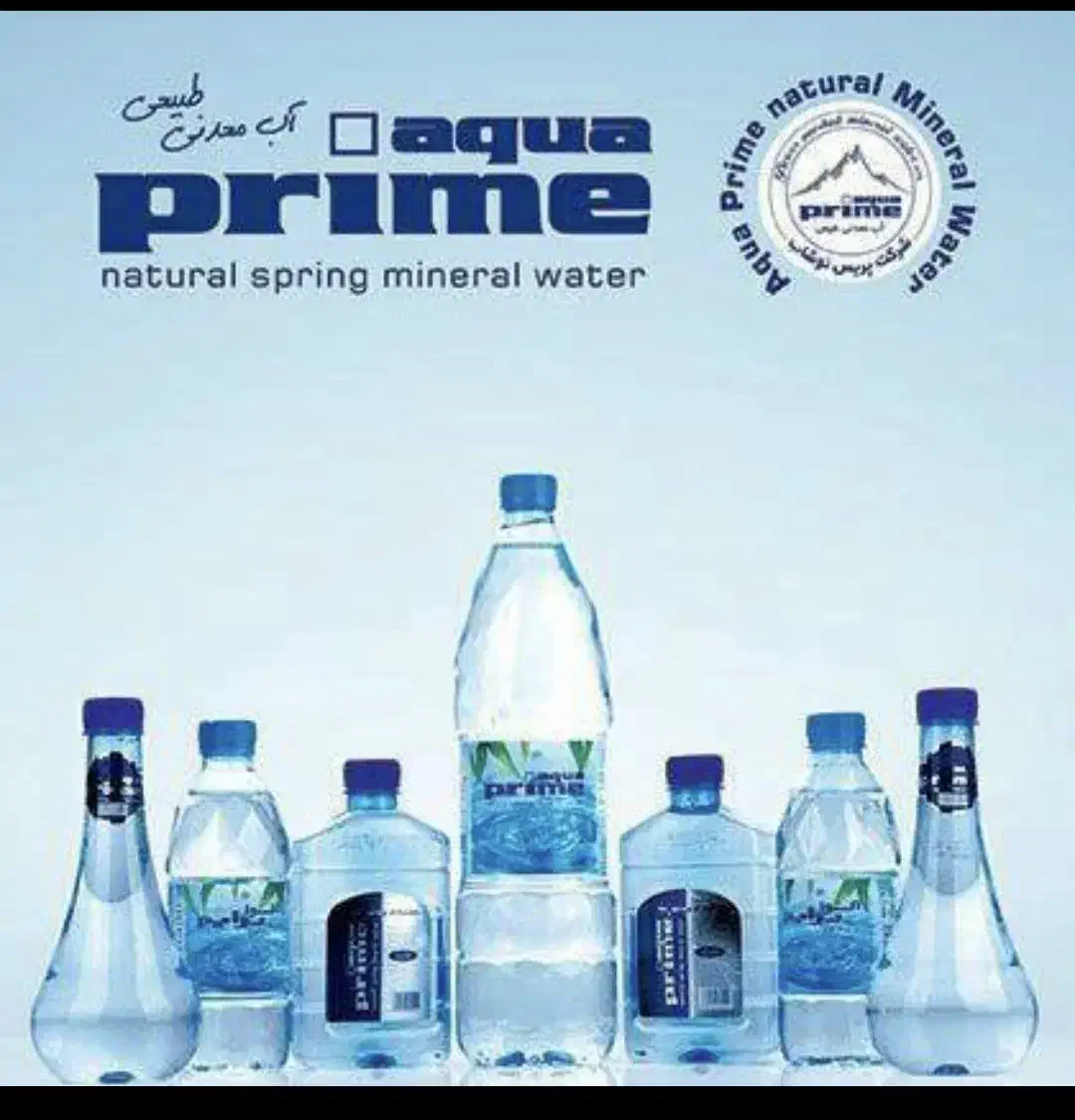 استخدامی راننده نیسان|استخدام حمل و نقل|اهواز, دغاغله|دیوار