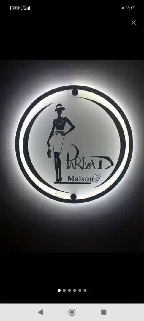 تابلو ساز وتبلیغات کیوان|فروشگاه و مغازه|ایلام, |دیوار