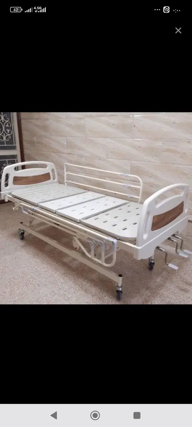 لطفا راهنمایی کنید|فعالیت داوطلبانه تحقیقاتی|حمیدیا, |دیوار