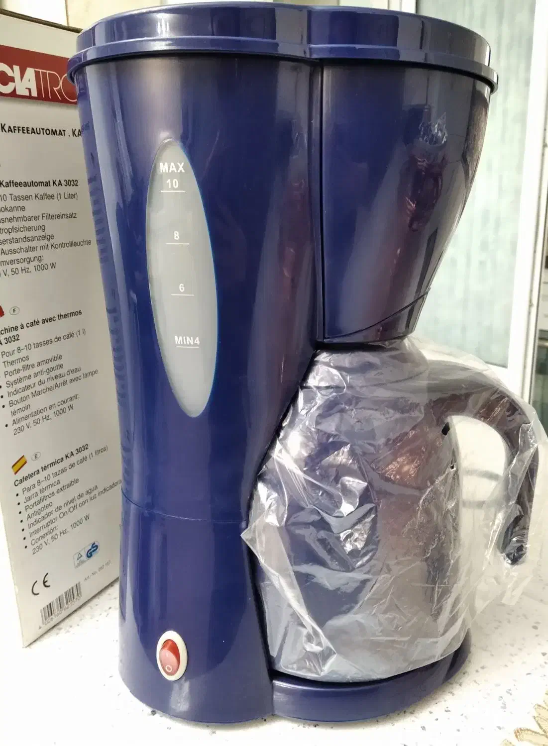 قهوه ساز|سماور، چای‌ساز، قهوه‌ساز|تهران, امام زاده عبدالله|دیوار