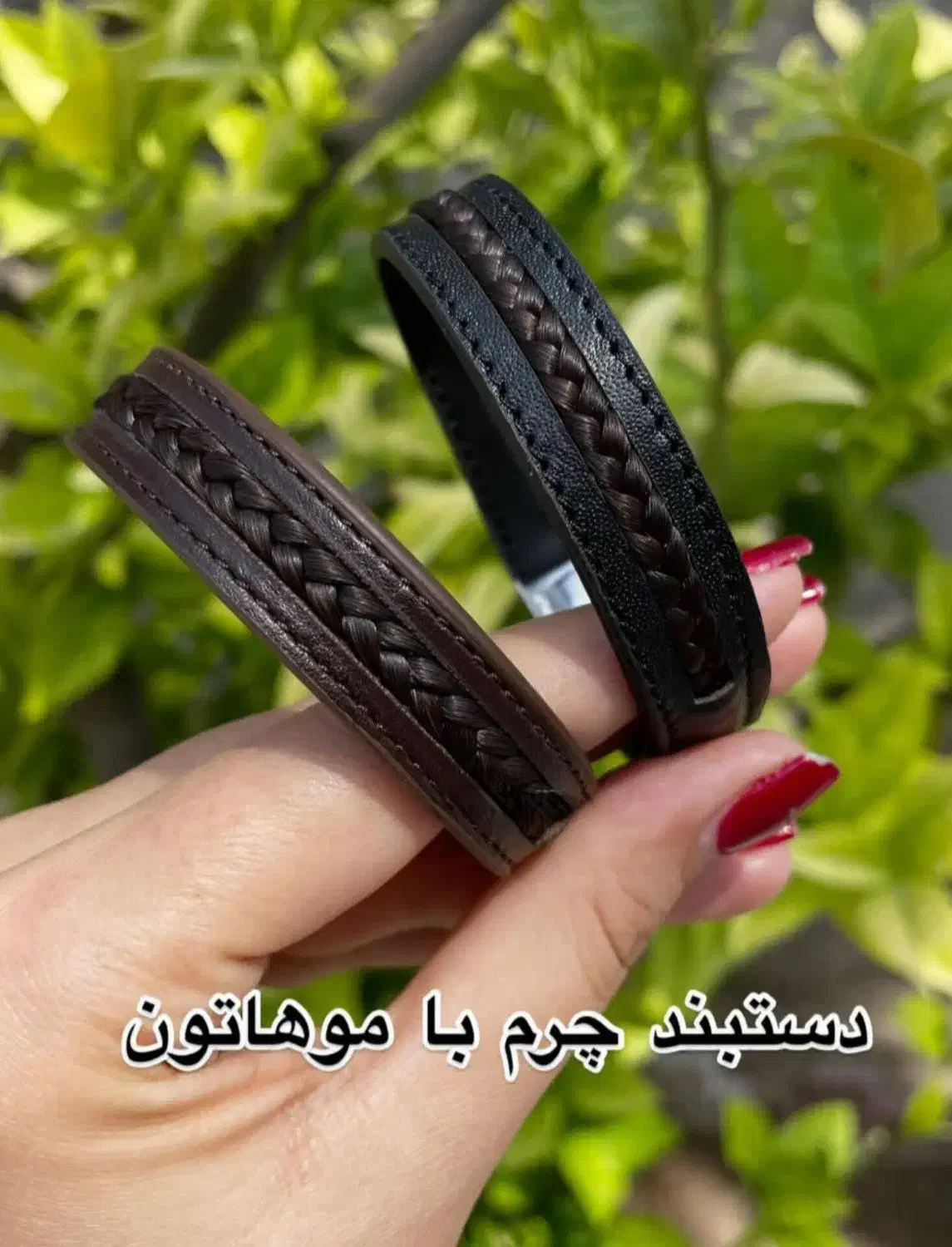 اکسسوری رزینی|زیورآلات و اکسسوری|شیروان (خراسان), |دیوار