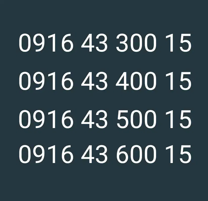 سیمکارت رند سریالی زیبا|سیمکارت|اصفهان, پروین|دیوار