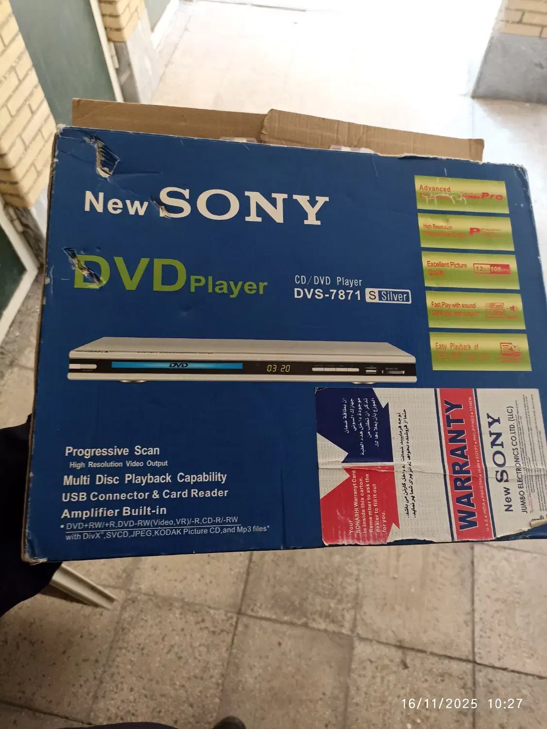 پخش dvd سونی|پخش‌کننده DVD و ویدیو|ساوه, |دیوار